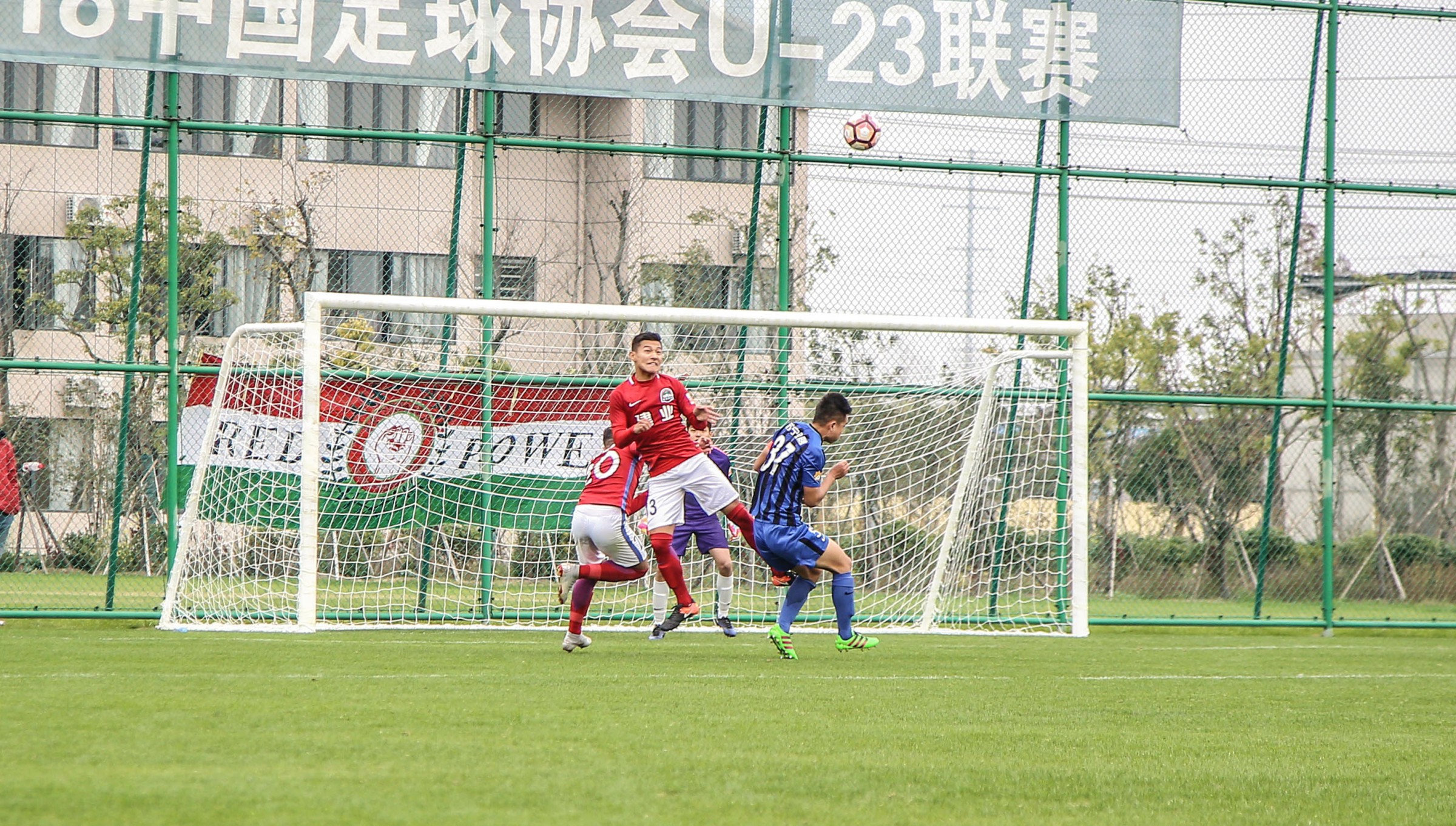 河南建业备战苏宁，坚决守住主场